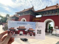 -北陵公园
