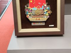 -上海体育博物馆