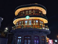 -星巴克臻选(北京前门大街店)