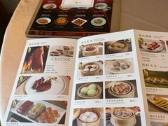 -丰鲤楼•闽南茶楼(仟禧汇店)