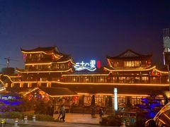 -二十八里太湖船菜(吉祥路店)