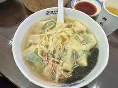 -熙盛源(复兴路店)