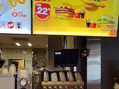-麦当劳(健德桥得来速店)