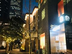 -徐家汇源景区-衡山坊
