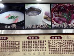 -荔园小馆(园岭新村二期店)