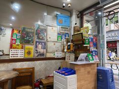 -沙湾姜埋奶(兴新包店)
