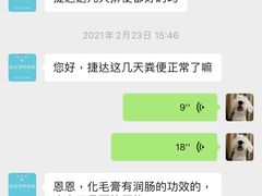 -萌兽医馆·宠物医院·猫骨科(创景店)