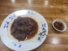 -柴氏风味斋(甘家口店)