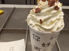 -KUNCHA鲲茶·江西制茶(铜锣湾店)