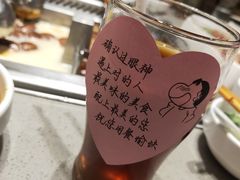 -海底捞火锅(公益西桥店)