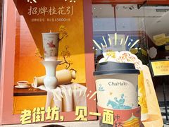 -中贸广场