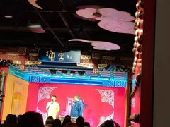 -德云社(三里屯店)