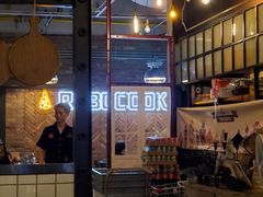 -机器人火炉披萨