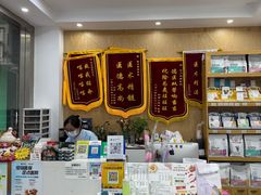 -四月宠物医院·猫专科·心脏专科·内科(转塘店)