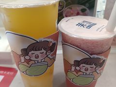 -茉沏(相城天虹店)