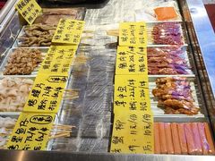 -永信海鲜(群星城店)