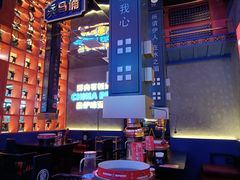 -秦炉烤肉(财富中心店)