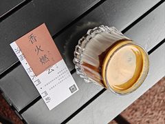 -門·屿 coffee&beer