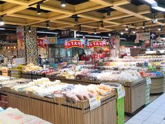 -世纪家家福生活广场(和义店)