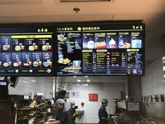 -麦当劳(国家体育场南路店)