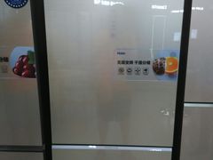 -苏宁易购(Suning Elec大连胜利广场店)