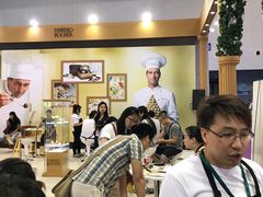 -东浩兰生上海世博展览馆