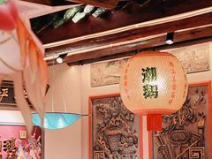 -春梅里卤鹅馆·47年老字号(中山路店)