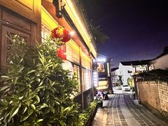 -妈妈的味道·腾冲特色菜(和顺古镇店)