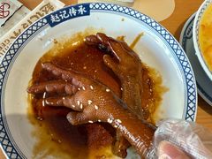 -赵记传承·中式甜品(珠海香洲柠溪大道店)