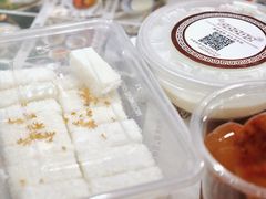 -周大娘牛乳(旧寨古村总店)