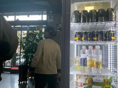 -云上千禾(水上店)