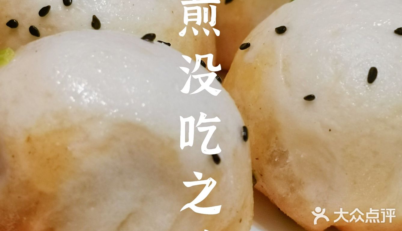 上海探店 | 1192弄风情街 复古老上海的味道