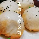 上海探店 | 1192弄风情街 复古老上海的味道