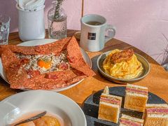 -salée