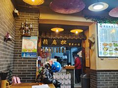 大堂-赖扁担重庆小面(友谊路店)