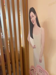 -丝域养发馆