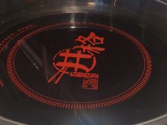 -井格重庆火锅(友谊路新业广场店)
