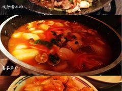 -小隐人家(乐松店)
