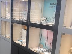 -大明眼镜(方庄店)