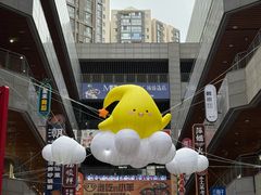 -中贸广场