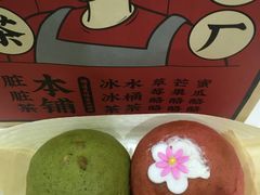 -LELECHA乐乐茶(美罗城店)