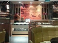 -新辣道鱼火锅(摩尔城店)