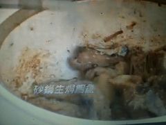 android_upload_pic-鸽鸟轩(石岐店)