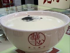 -香港華心糖水鋪(南西总店)