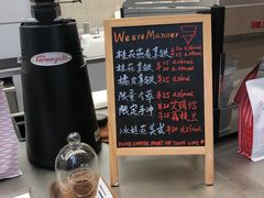 -Manner Coffee(IFS一楼店)
