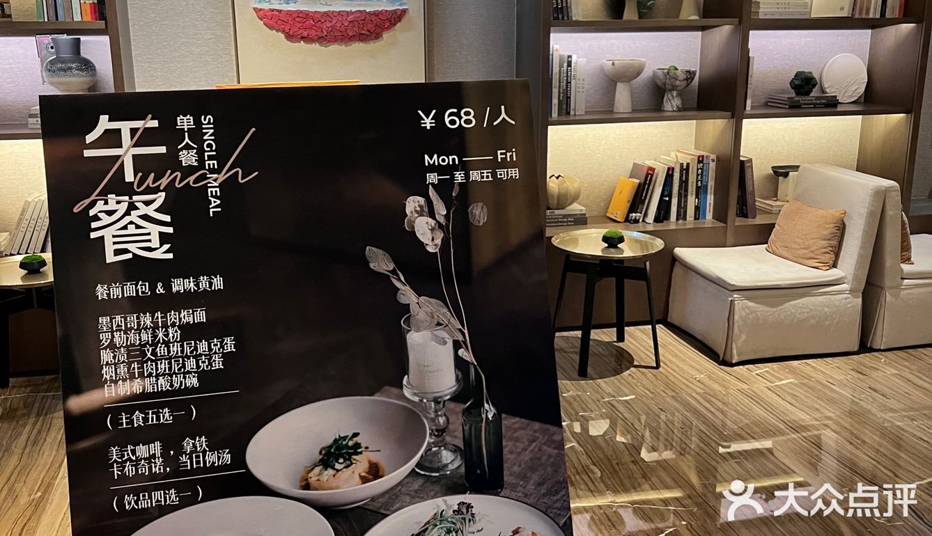 感觉好划算，它家环境出了名的好 太吸引人了，只要69