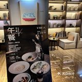 感觉好划算，它家环境出了名的好 太吸引人了，只要69