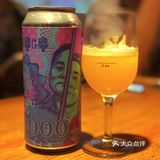CLAG 三百万盾｜丑出天际的酒标，告辞👋👋👋