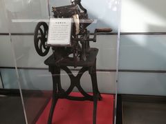 -北京晚报·北京日报社