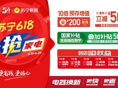 -维也纳国际酒店·上海虹桥火车站国家会展中心店